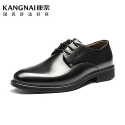 KANGNAI 康奈 7日：KANGNA康奈    正装鞋新款男士皮鞋系带圆头