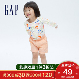 Gap婴儿纯棉连体衣740278 2021秋冬新款童装包屁衣