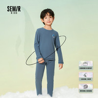 森马 Semir童装内衣男童2021冬季新款鲲梦印花套装保暖可爱