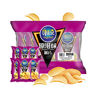 88VIP：copico 可比克 薯片 原味 55g*6包