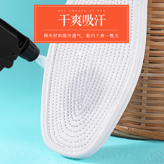 千层布鞋垫男女透气吸汗防臭超软底舒适薄款手工除臭皮鞋纯棉春秋
