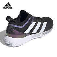 adidas 阿迪达斯 正品 2021新款男子综合训练运动实战网球鞋FX1372