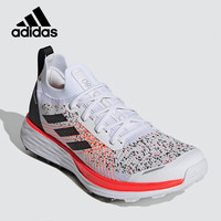 Adidas/阿迪达斯正品2020秋季新款男子休闲舒适运动板鞋 FW7415