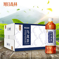 旭日牧场 网红旭日森林乌龙茶无糖0卡0脂饮料整箱特价510ml*5瓶