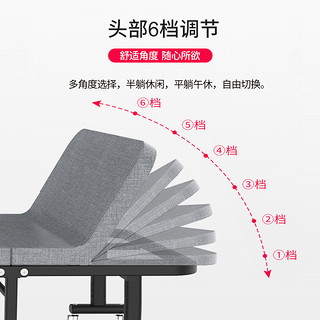 华马办公室午休折叠床单人床四折家用简易硬板陪护便携简单行军床