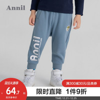 Annil安奈儿童装男童运动裤春秋2021新款3岁宝宝全腰单裤幼儿束脚长裤
