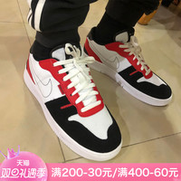 NIKE耐克男鞋2021冬季新款Squash Type运动休闲鞋低帮板鞋CJ1640-103