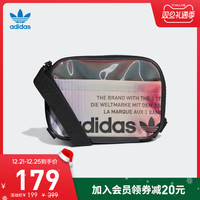 adidas阿迪达斯官网三叶草男女运动包H17993