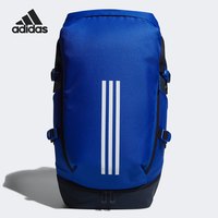 Adidas/阿迪达斯正品2021春季新款男女训练运动双肩背包 FS9038