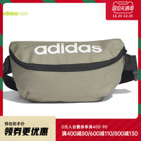 adidas阿迪达斯官网neo2021秋季男女运动休闲腰包斜挎包H34831