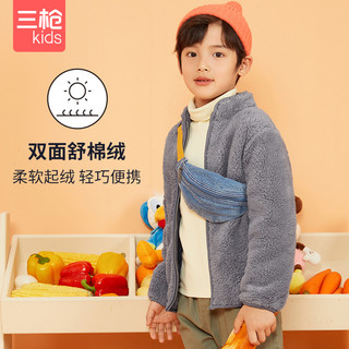 三枪儿童棉袄男童保暖衣秋冬双面舒棉绒加厚保暖上衣女童居家外套