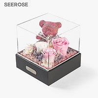 SEEROSE进口永生花苔藓玫瑰小熊礼盒摆件圣诞情人节女友生日礼物