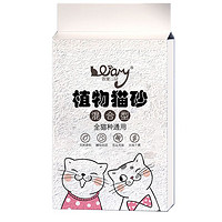 百宠日记 豆腐混合猫砂2.0升级款 6L