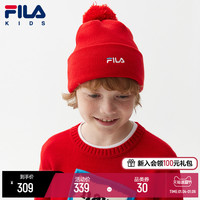 虎年新款FILA KIDS x have a good time斐乐男女儿童针织帽2022春
