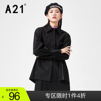 A21 女士翻领长袖 F413210002