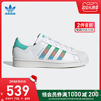 adidas阿迪达斯官网三叶草SUPERSTAR W女子贝壳头板鞋GZ2798