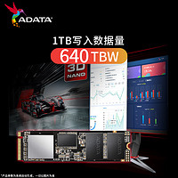 威刚(ADATA) 512G/1TB SSD固态硬盘 M.2接口(NVMe协议)sx8200/XPG-S11 PRO台式机电脑笔记本SSDPCIE 256G/2T