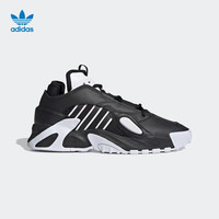 adidas阿迪达斯官网三叶草STREETBALL男女经典「街球鞋」FY7100