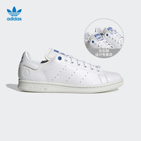 adidas阿迪达斯三叶草STAN SMITH迪士尼联名男女经典鞋板鞋GZ5992