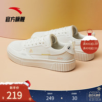 ANTA安踏官方旗舰厚底板鞋小白鞋女鞋冬季新款黑色运动鞋122148066