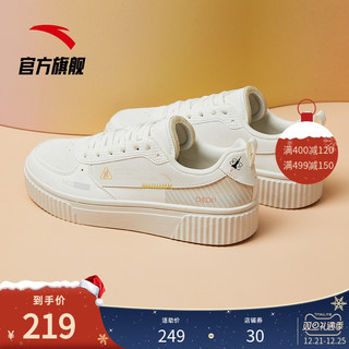 安踏官方旗舰厚底板鞋小白鞋女鞋冬季新款黑色运动鞋122148066