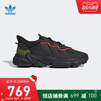 adidas阿迪达斯官网三叶草OZWEEGO TR男子运动复古老爹鞋FV1804（44.5、灰/淡紫/黄/浅棕/灰）