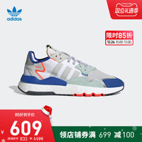 adidas 阿迪达斯 官网三叶草NITE JOGGER男女经典运动鞋EF2810