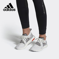 Adidas/阿迪达斯官方正品SMC女子Boost爆米花底运动跑步鞋 EE9320