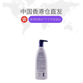 Noodle & Boo 诺德与布 香港直邮Noodle & Boo 舒缓沐浴露 - 薰衣草香 天然低敏温和