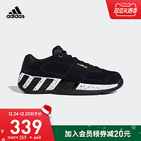 adidas阿迪达斯官网Regulate男子篮球运动鞋EH2391