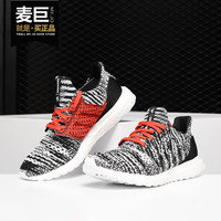 Adidas/阿迪达斯官方正品Boost爆米花男女低帮运动跑步鞋 D97743
