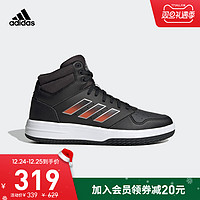 adidas阿迪达斯官网GAMETAKER 中帮男子篮球鞋H04439