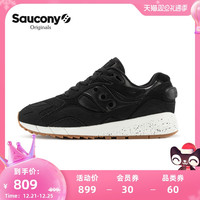Saucony索康尼男女款休闲鞋21冬季新品SHADOW6000X复古运动鞋