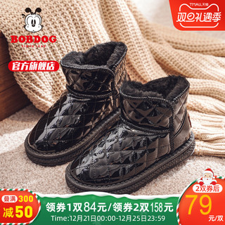 BoBDoG巴布豆旗舰店官方旗舰女童雪地靴防水防滑2021冬季加绒儿童靴子女