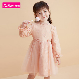 笛莎女童连衣裙2021冬季新款宝宝儿童时尚甜美中国红蕾丝网纱裙子