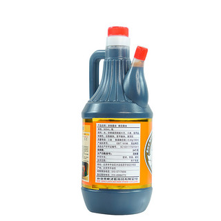 老才臣 老抽酱油800ml*2家用厨房炒菜焖煮红烧上色提鲜调味品