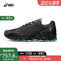 ASICS亚瑟士男子运动鞋GEL-QUANTUM 360 6软底休闲鞋1201A258-020