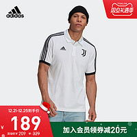 adidas阿迪达斯官网男装夏季尤文足球运动短袖POLO衫GR2932