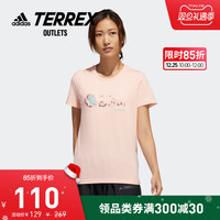 adidas官方outlets阿迪达斯TERREX女装户外运动短袖T恤GN7546