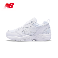 New Balance NB官方2021新款708系列男鞋复古运动休闲鞋MX708LW