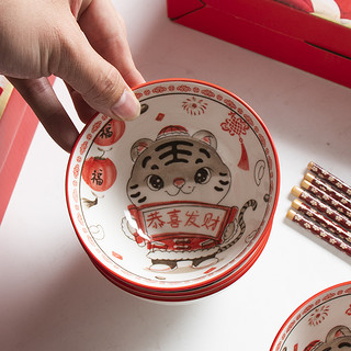 Guan Yu 冠宇 陶瓷碗 4.5英寸 2只