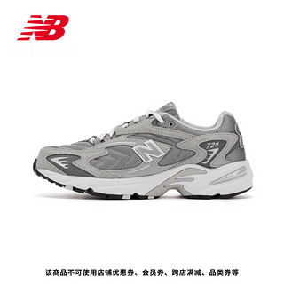 New Balance官方21新款725系列男女鞋运动休闲鞋跑步鞋ML725P 41.5