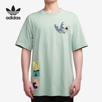 Adidas/阿迪达斯正品2021年新款男子夏季三叶草短袖运动T恤GN3903