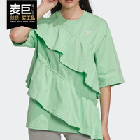 Adidas/阿迪达斯正品2020三叶草 T SHIRT 女子运动短袖T恤 FT9880