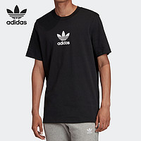 Adidas/阿迪达斯正品2020夏季新款三叶草男子休闲运动T恤 FM9921