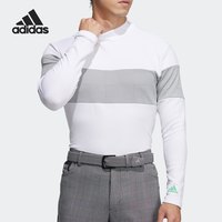 Adidas/阿迪达斯正品2021年夏季新款男子休闲运动长袖T恤 GV1189