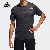 Adidas/阿迪达斯正品2021夏季新款男子休闲运动短袖T恤 EJ7228