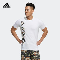 adidas阿迪达斯官网男装夏季户外运动短袖T恤GN7579 GN7580