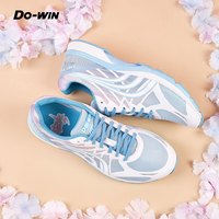 Do-WIN 多威 跑鞋战神2代男女秋冬情侣款专业马拉松竞速轻便运动鞋MR90201