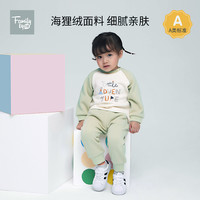 family好孩子儿童加绒加厚套装宝宝长袖裤子2021年秋冬款夹棉童装